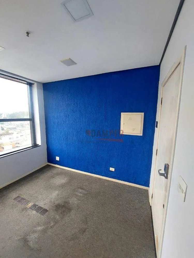 Sala-Conjunto, 24 m² - Foto 2