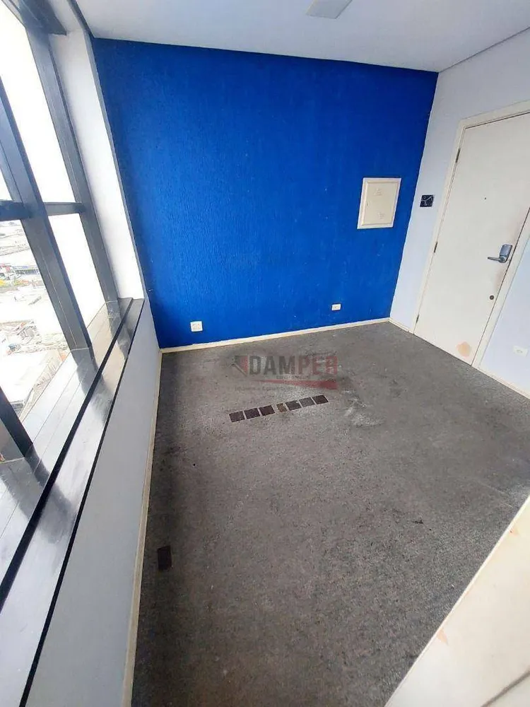Sala-Conjunto, 24 m² - Foto 2