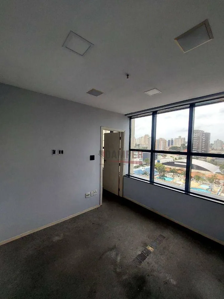 Sala-Conjunto, 24 m² - Foto 3