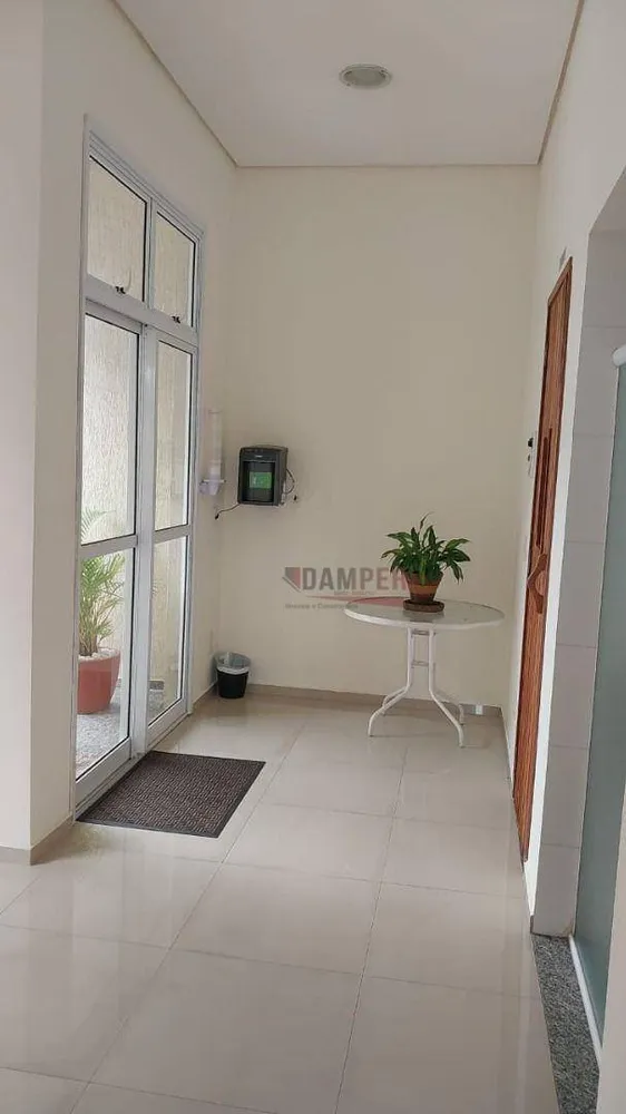 Apartamento, 2 quartos, 76 m² - Foto 16
