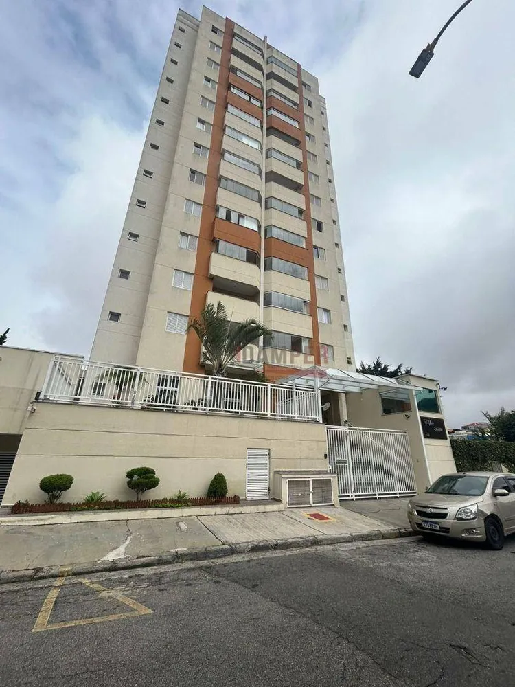 Apartamento, 2 quartos, 76 m² - Foto 1