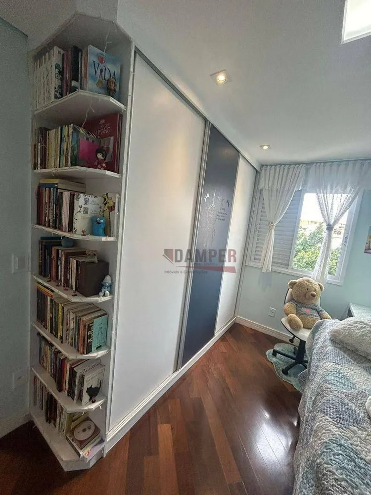 Apartamento, 2 quartos, 76 m² - Foto 14