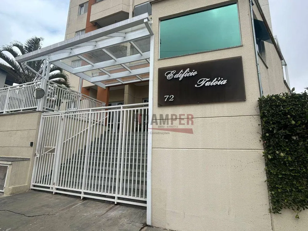 Apartamento, 2 quartos, 76 m² - Foto 2