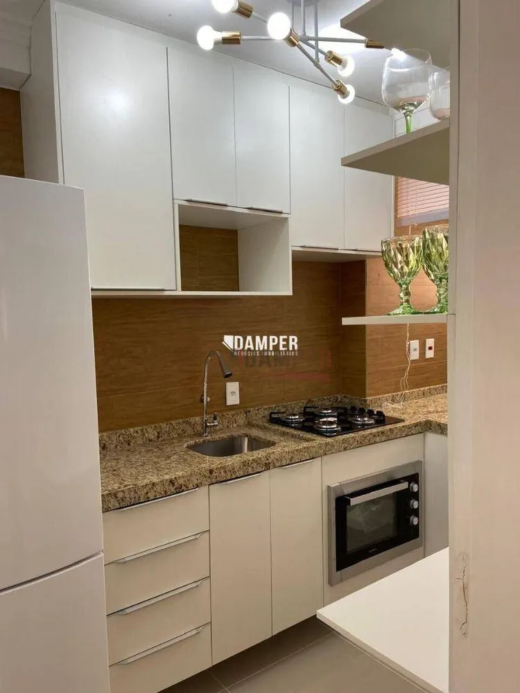 Apartamento, 3 quartos, 55 m² - Foto 1