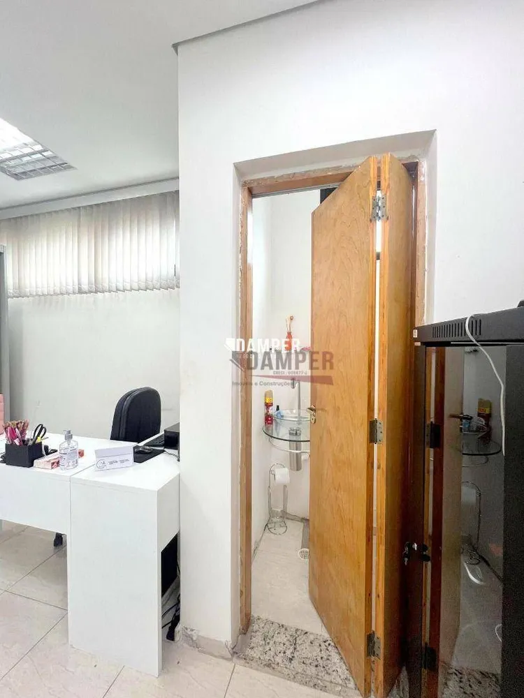 Sala-Conjunto, 81 m² - Foto 7