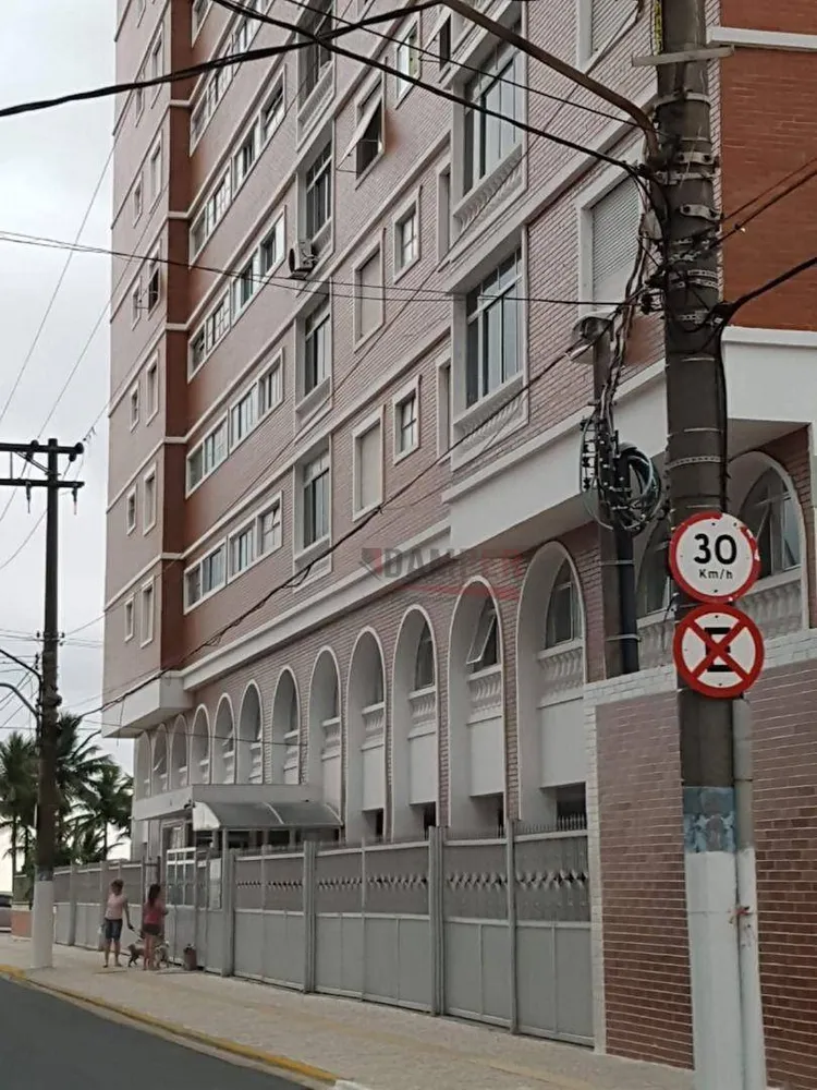 Apartamento, 2 quartos, 86 m² - Foto 1