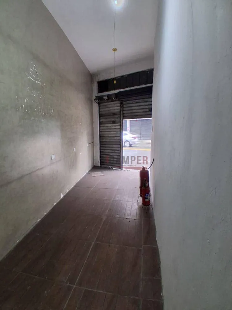Sala-Conjunto, 20 m² - Foto 1