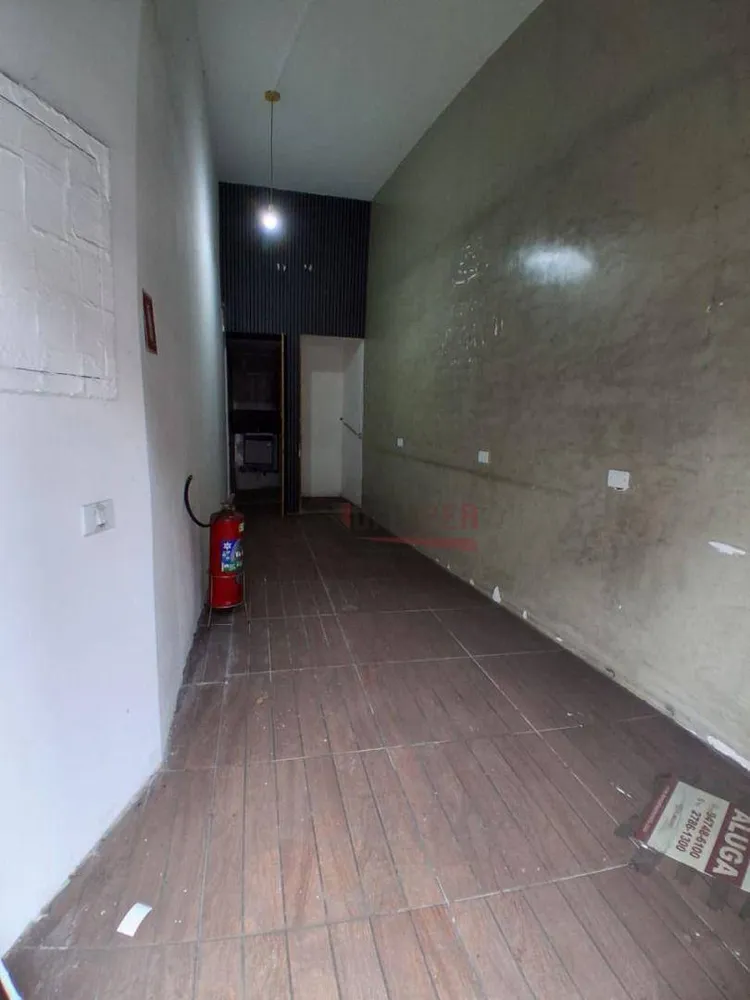 Sala-Conjunto, 20 m² - Foto 5