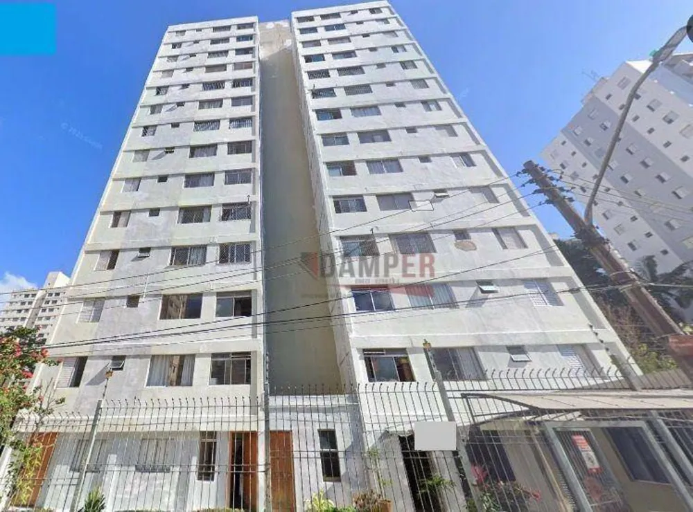 Apartamento, 2 quartos, 55 m² - Foto 1