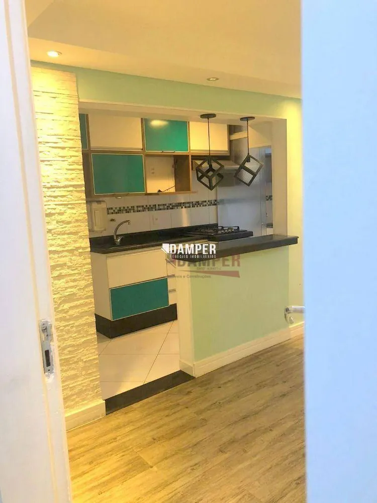 Apartamento, 2 quartos, 59 m² - Foto 9