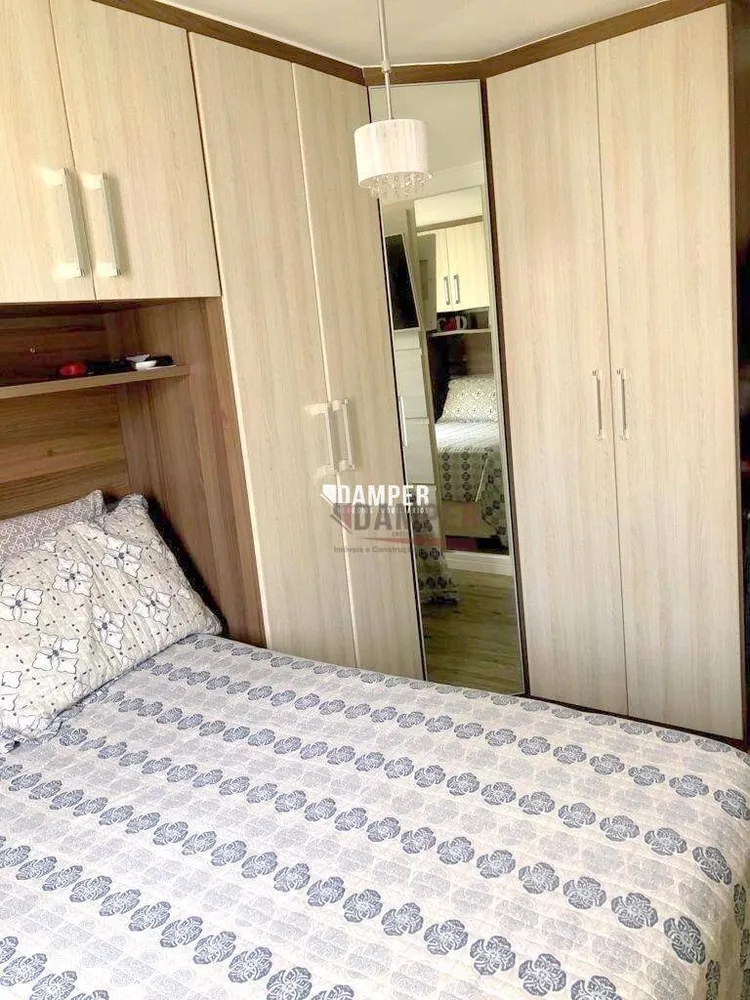 Apartamento, 2 quartos, 59 m² - Foto 6