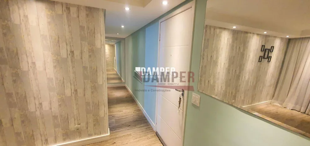 Apartamento, 2 quartos, 59 m² - Foto 1