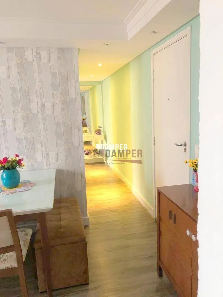 Apartamento, 2 quartos, 59 m² - Foto 5