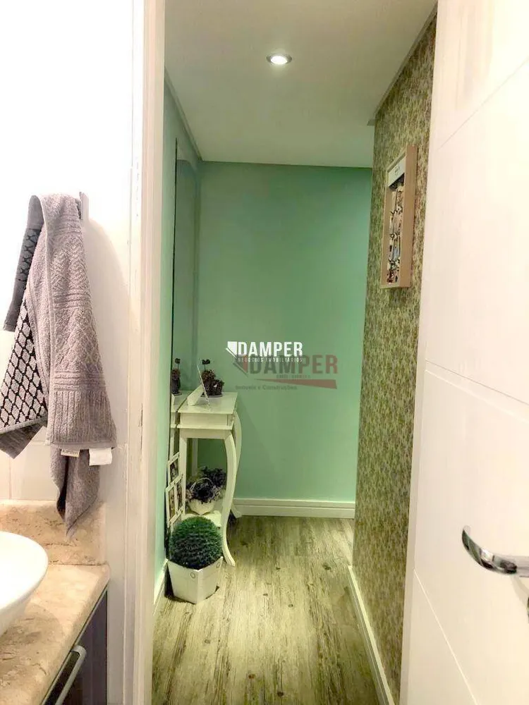 Apartamento, 2 quartos, 59 m² - Foto 4