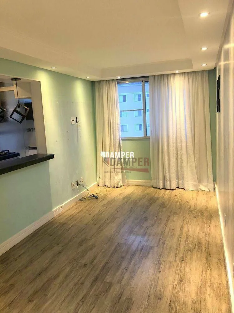 Apartamento, 2 quartos, 59 m² - Foto 7