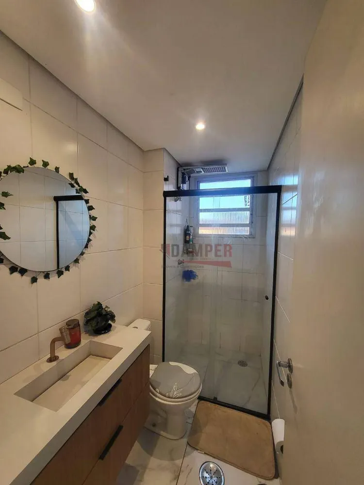 Apartamento, 2 quartos, 60 m² - Foto 4
