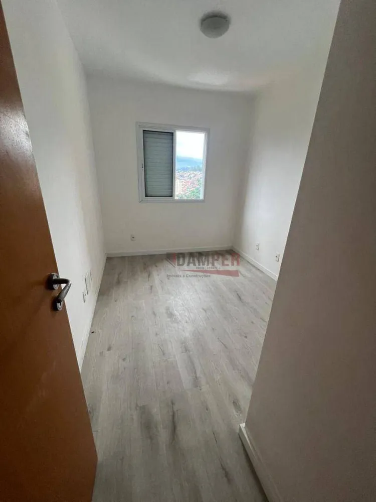 Apartamento, 3 quartos, 120 m² - Foto 8