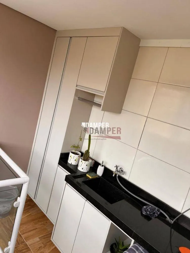 Apartamento, 2 quartos, 1 m² - Foto 4