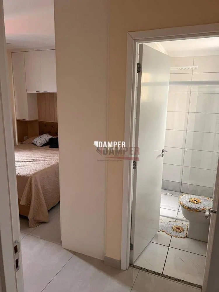 Apartamento, 2 quartos, 1 m² - Foto 5