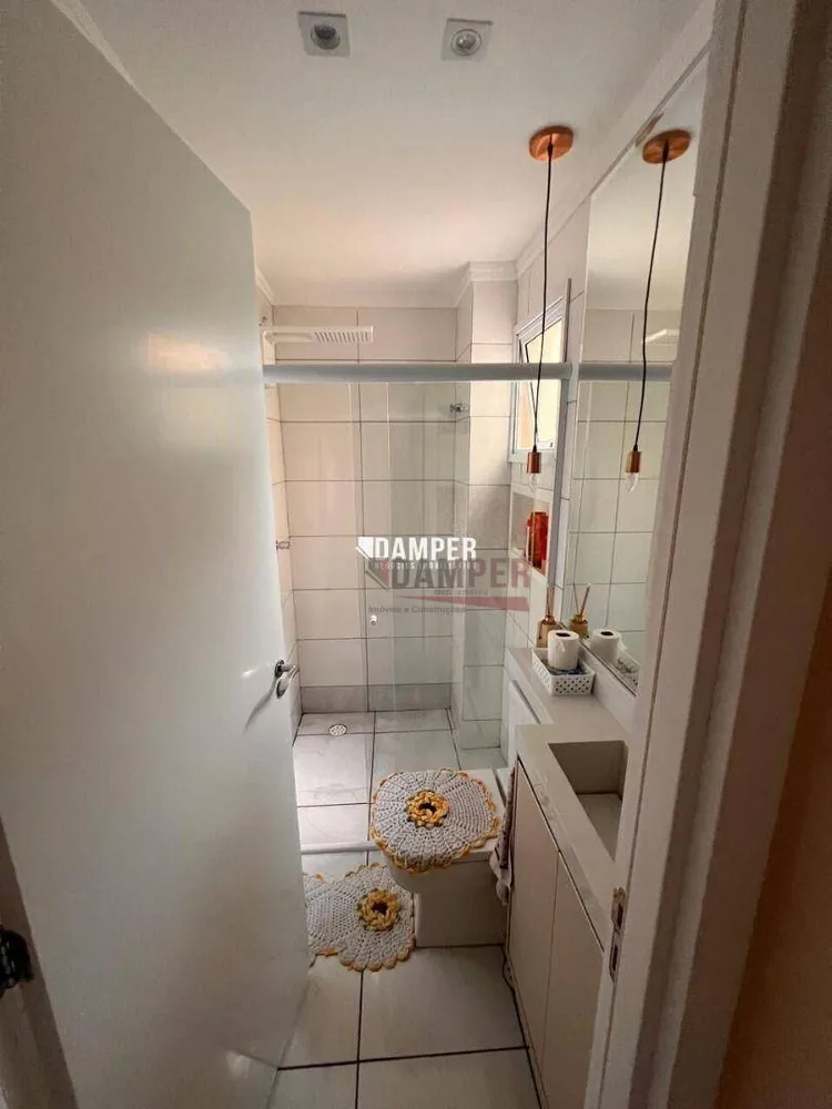Apartamento, 2 quartos, 1 m² - Foto 3