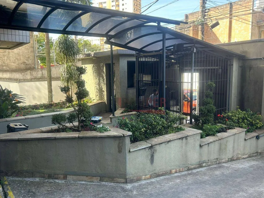 Apartamento, 2 quartos, 75 m² - Foto 7