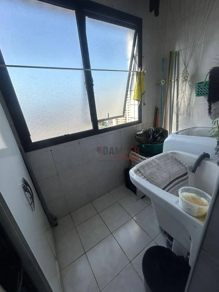 Apartamento, 2 quartos, 75 m² - Foto 10