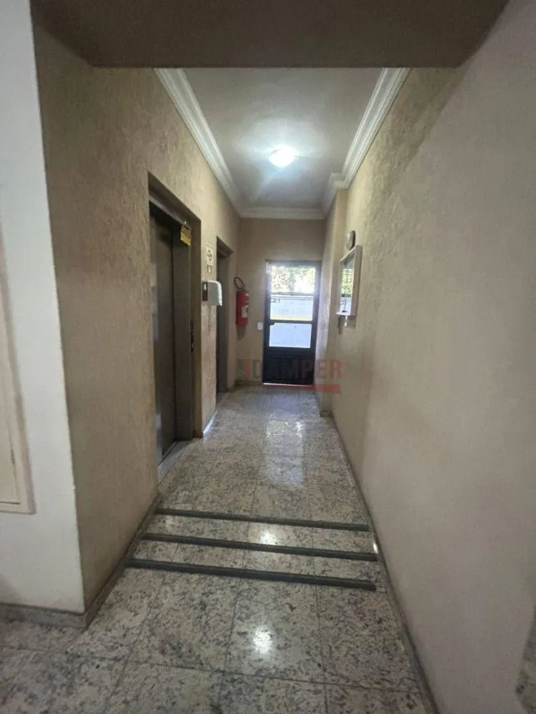 Apartamento, 2 quartos, 75 m² - Foto 4