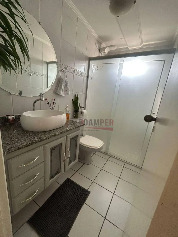 Apartamento, 2 quartos, 75 m² - Foto 16