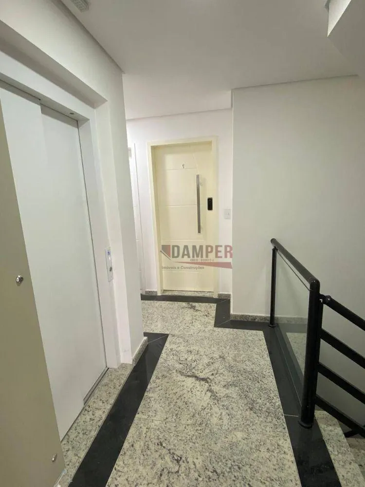 Apartamento, 2 quartos, 120 m² - Foto 12