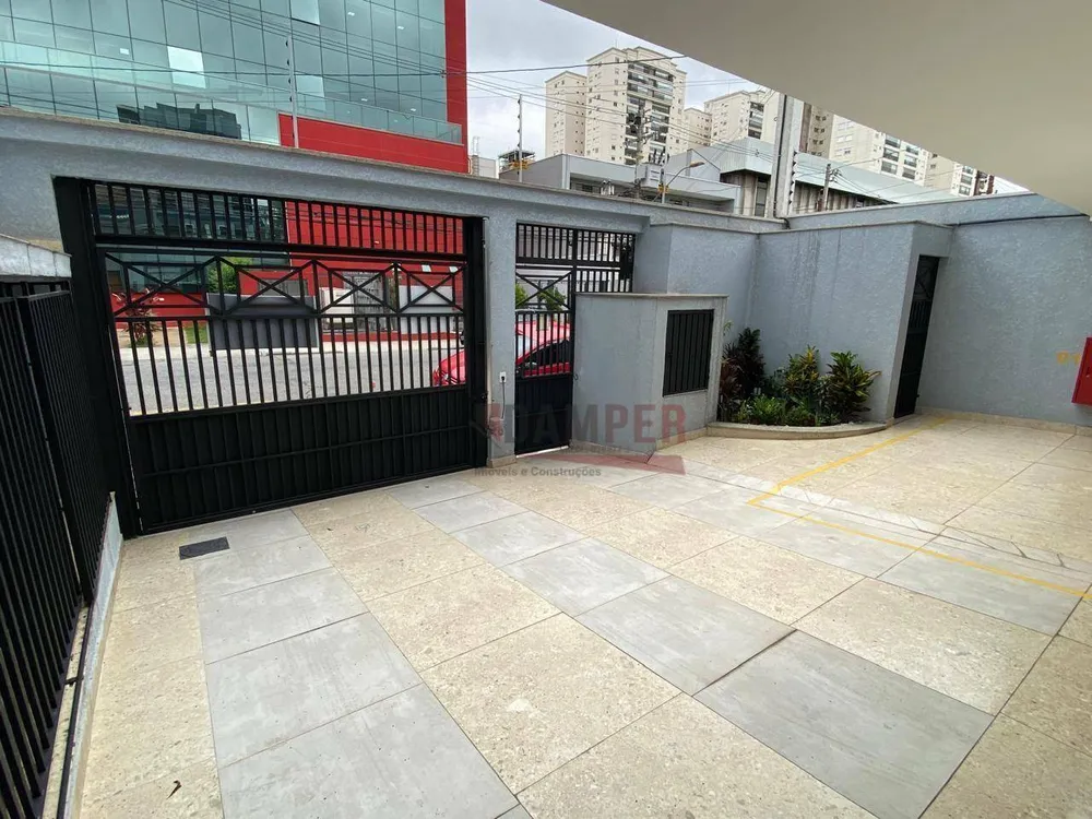 Apartamento, 2 quartos, 120 m² - Foto 14