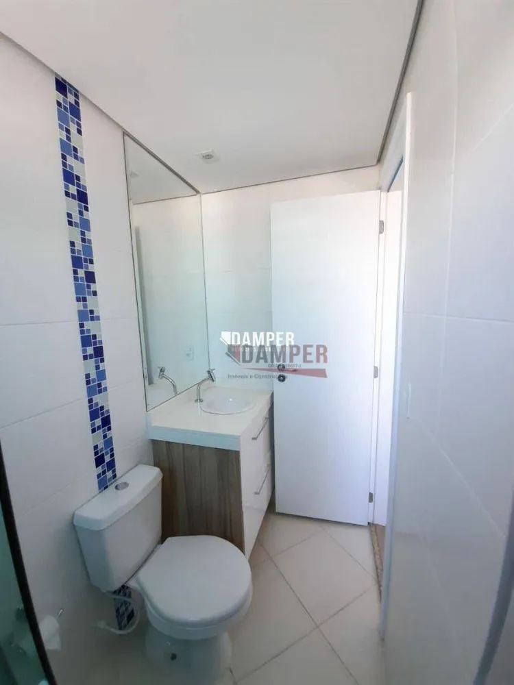 Apartamento, 2 quartos, 55 m² - Foto 14