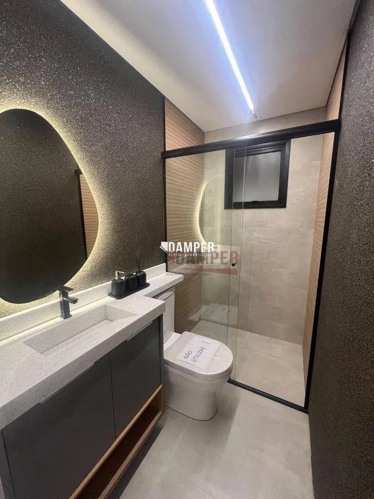 Apartamento, 2 quartos, 68 m² - Foto 6