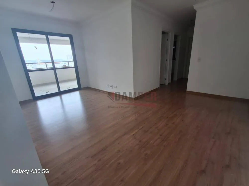 Apartamento, 2 quartos, 88 m² - Foto 9