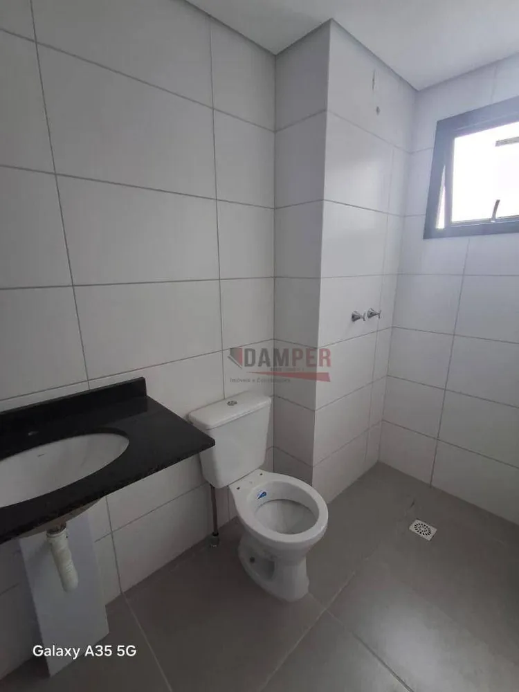 Apartamento, 2 quartos, 88 m² - Foto 2