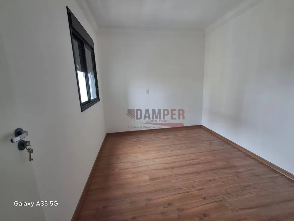 Apartamento, 2 quartos, 88 m² - Foto 7