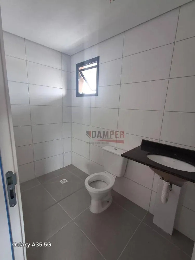 Apartamento, 2 quartos, 88 m² - Foto 3
