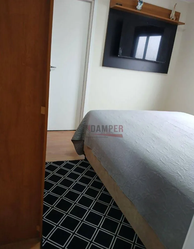 Apartamento, 2 quartos, 88 m² - Foto 12