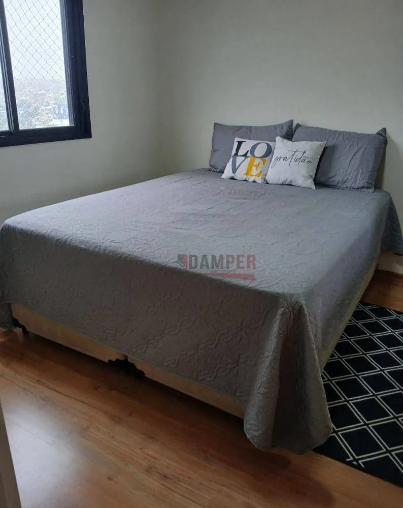 Apartamento, 2 quartos, 88 m² - Foto 11