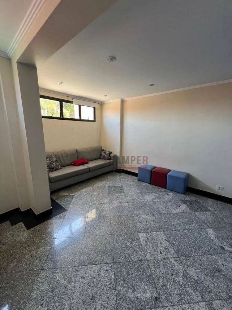 Apartamento, 4 quartos, 200 m² - Foto 16