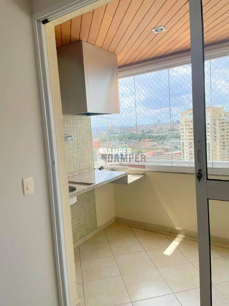 Apartamento, 3 quartos, 111 m² - Foto 2