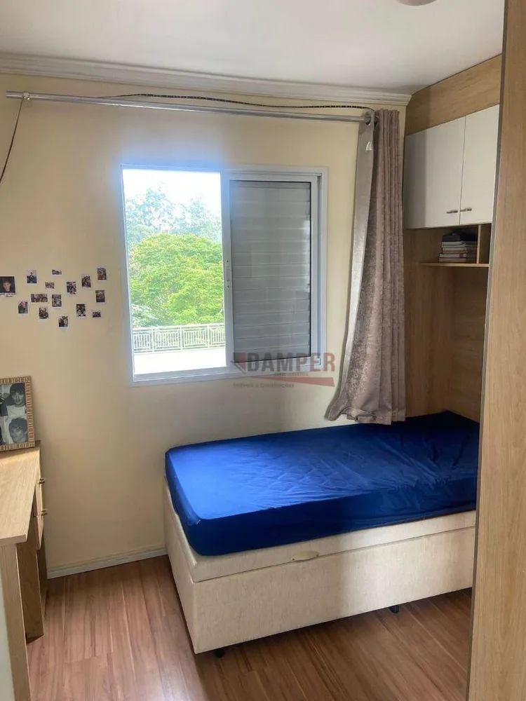 Apartamento, 3 quartos, 60 m² - Foto 1