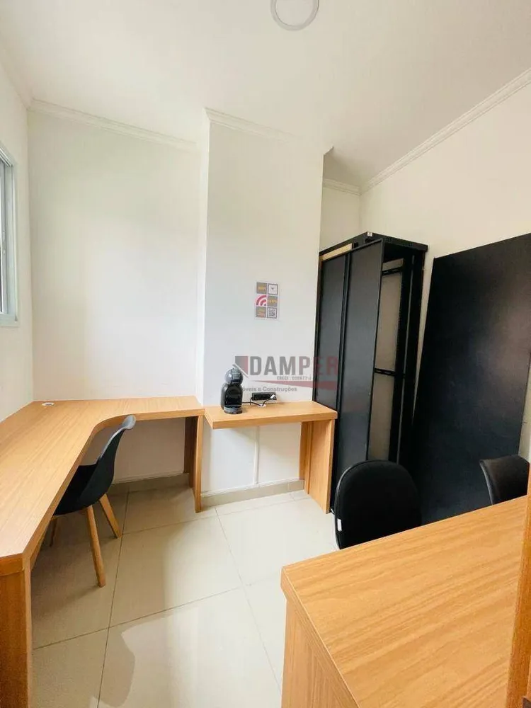 Apartamento, 2 quartos, 60 m² - Foto 12