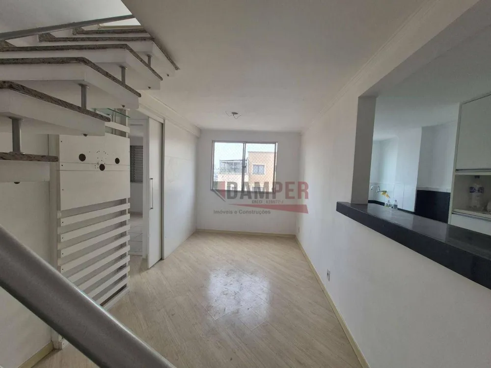Apartamento, 2 quartos, 89 m² - Foto 8