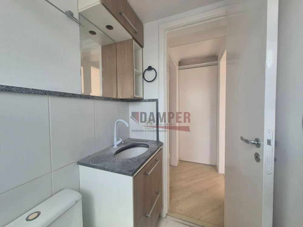 Apartamento, 2 quartos, 89 m² - Foto 1