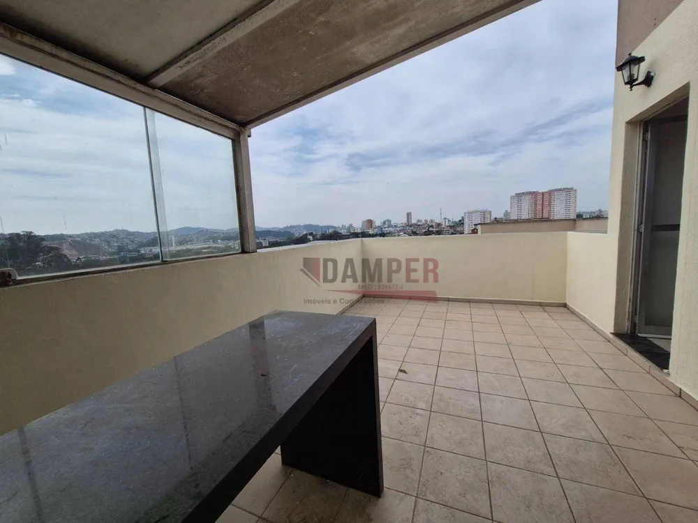 Apartamento, 2 quartos, 89 m² - Foto 16