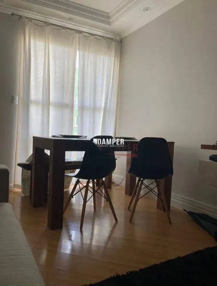 Apartamento, 2 quartos, 62 m² - Foto 1