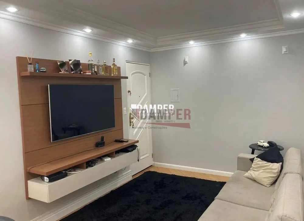 Apartamento, 2 quartos, 62 m² - Foto 7