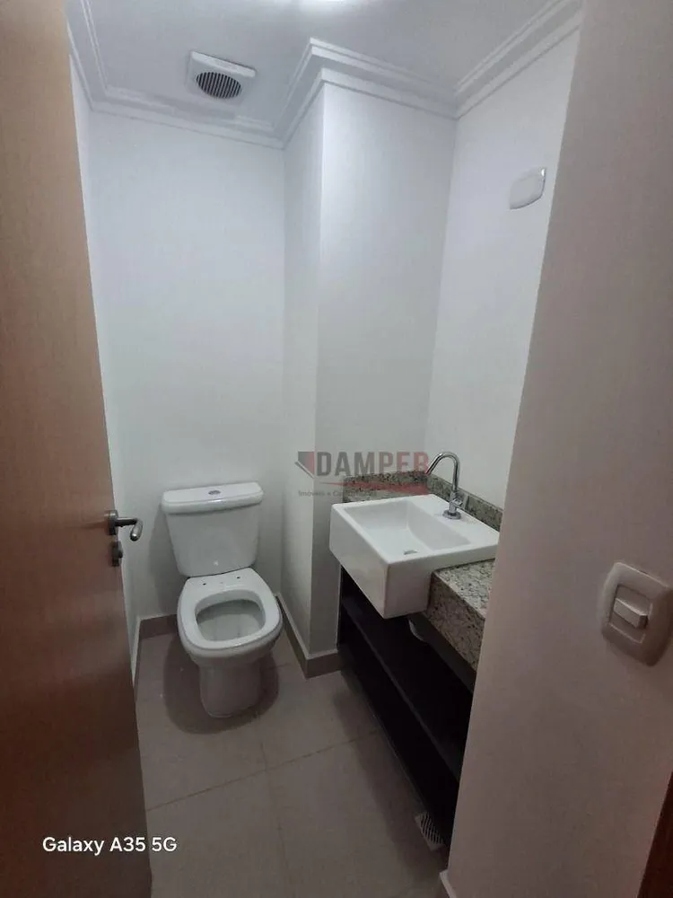 Apartamento, 3 quartos, 117 m² - Foto 12