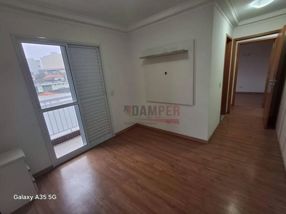 Apartamento, 3 quartos, 117 m² - Foto 13