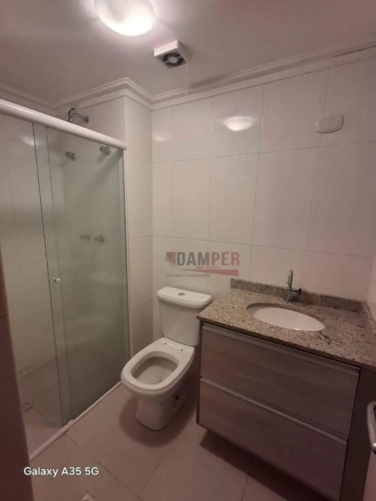 Apartamento, 3 quartos, 117 m² - Foto 9